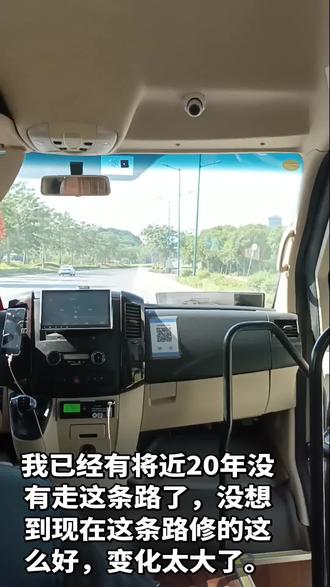 #创作灵感 #中国的二级公路#四五线小城市