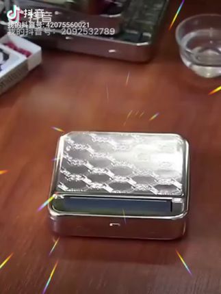 金属卷烟盒手动半自动可调节烟卷器#节约省钱少吸尼古丁#卷烟器好神奇#自用好物推荐 #快来看看