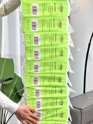 月半弯一卷到底!29.99竟然加量到12大提!还是5层加厚纸质好的没话说!原生木浆纸母婴放心用!!姐妹们趁还有货快冲! #悬挂抽纸 #生活用纸 #好用的#好物推荐🔥 #自用好物推荐 大包纸巾推荐