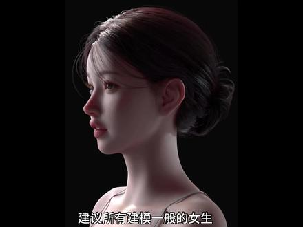 豆包的权威我后知后觉!#豆包#变美#豆包指令#妆容