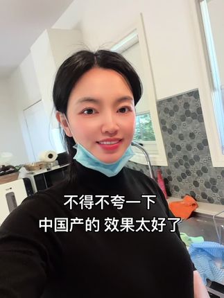 走过路过不要错过,都给我去甩单 , 抱着试试的心态 买了一些海运 漂洋过海来到我这里 果然没太我失望