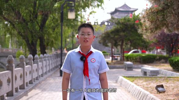 #论语 春秋小学 孔子学堂 《论语》领读员