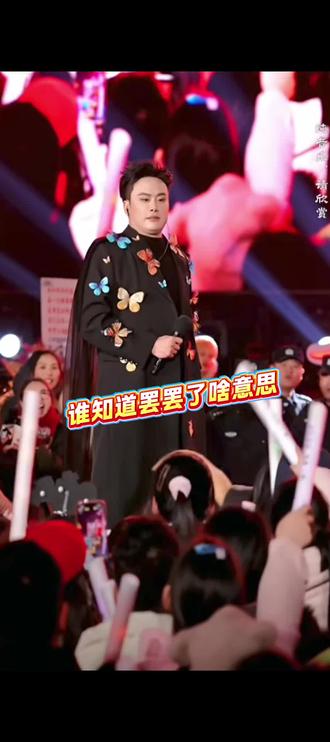 沧海一舟涡阳仓里演唱会,7-8-9号三天,每晚18:33-20:33,免费入场观看,大家注意保暖#沧海一舟 #音乐现场 #演唱会 #真人真唱 #人山人海太热闹了