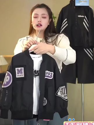 男童春款棒球服外套新款洋气韩版帅气秋装夹克衫男孩百搭宽松上衣#无限回购的宝藏单品 #秋季新品