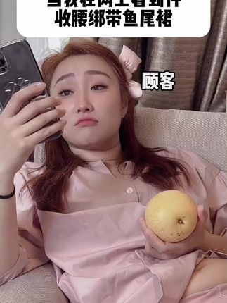 #温柔穿搭 #夏日穿搭 #梨形身材穿搭 #甜美穿搭 #约会穿搭