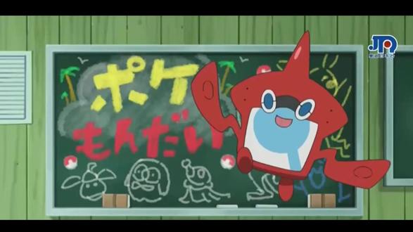 宝可梦猜谜活动第五十八期 活动第五十八期,上期答案“迷你龙”看看本期是谁?
(谜面描述不一定是其本身特点,需要多方位思考)
(谜底图鉴编号为1-1025中的一个)
(谜底不包含特殊形态(mage/极巨化/钛晶化等),但包含地区形态)
(活动解释权归up所有!!!)
(更新时间:每周一,四早8:00,每期截止时间为第二天18点。)
后期还有新的系列更新,敬请期待#pokemmo活动猜谜#pokemmo#宝可梦#口袋妖怪#宝可梦猜谜