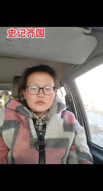 齐国有着悠久的历史和辽阔的土地,齐国不战而降,六国诸候都忽略了苏秦的合纵之盟,各个诣候国之间互相攻击,最终六国谐候被秦国统一。