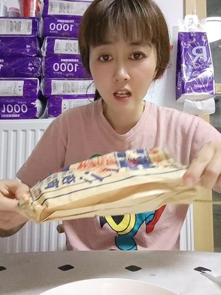 #味道杠杠滴嘎嘎好吃 #深夜放毒 #妈呀太香了 这个抽脂是最划算的,而且纸质也比较好,大人小孩都能用。