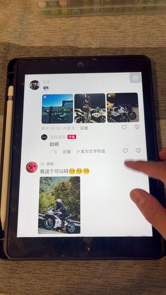 给车友画一辆被卖掉的钱江骁750 你们有没有被卖掉的车呢?#钱江摩托 #机车绘画 #机车梦 #钱江骁750 #adv摩托