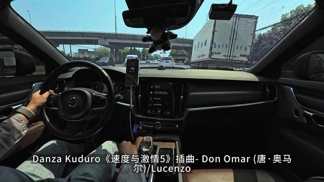 戴上耳机来把耳屎清理一下 #faintedpriest #DanzaKuduro #Patratatan #超低音 #劲浪乌托邦