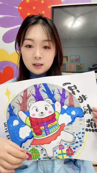 5-6岁美术画什么,课程分享《一只北极熊》#美术老师 #少儿美术 #上热搜 #美术生 #马克笔绘画