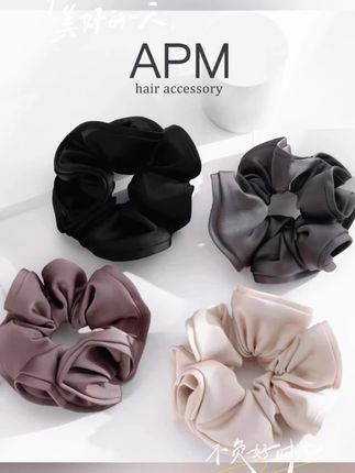 APM/时尚木耳边发圈日韩系高级感发绳明星同款发饰高弹力百搭发圈
