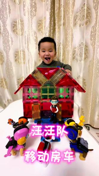 磁力片拼搭:汪汪队房车来咯,简单好搭,期待你的作品!#磁力片简单教程 #磁力片 #磁力片玩法 #益智玩具 #磁力片车