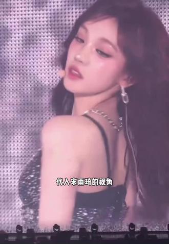 又怎能不被这样的感情触动 #idle演唱会 #跑男团