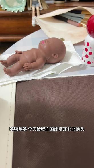 谁来数数 这个手机一共掉落了几次#娜塔莎#美容护肤