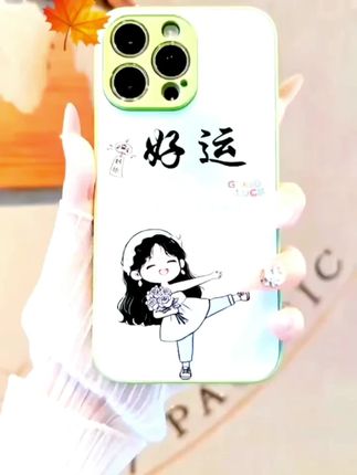 好运女孩适用苹果17/16/15华为p70/vivo/oppo金属漆玻璃手机…#好运#数码科技#女孩#好物推荐🔥 #手机壳