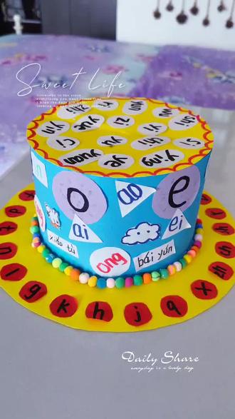 #手工制作 拼音帽子,我的小书包