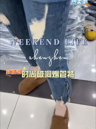 #夏日穿搭必学技巧#简约休闲风穿搭太耐看了 #牛仔裤#设计感穿搭#不挑年纪不挑身材