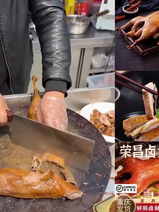 芙蓉糕陜西西安特产街名小吃糕点心糯米夹心休闲零食礼盒0g笋#特色地方美食