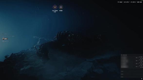 零式欧米茄 之前有朋友说想看片手视角~安排~