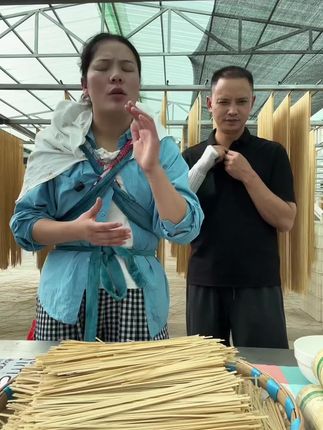 我家这个面条,买过的人都说好吃,#小时候味道 #家乡的味道 #土麦子面条