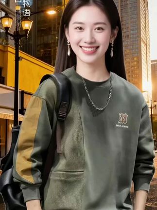 #品质男装 #潮流卫衣 #男士卫衣 #休闲百搭 #潮流时尚穿搭