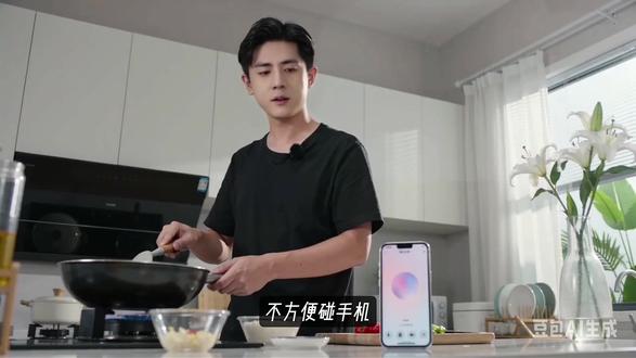 豆包保姆级教程,他来了#AI #豆包