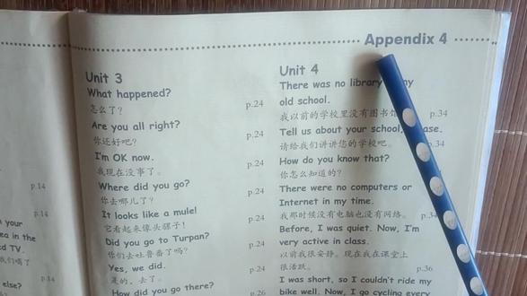 英语六年级下册第61页