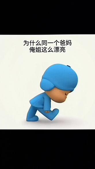 友情出演@阿1 #剪映制作 #卯夏#姐姐 #抖音推广