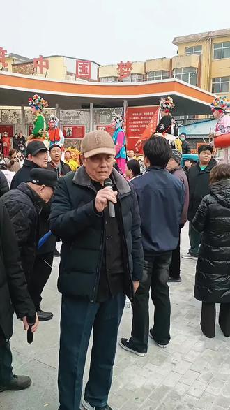 涞水城内高跷会演出唱会歌--春翠平(小春景)#高跷#非遗文化#年味#民间艺术表演