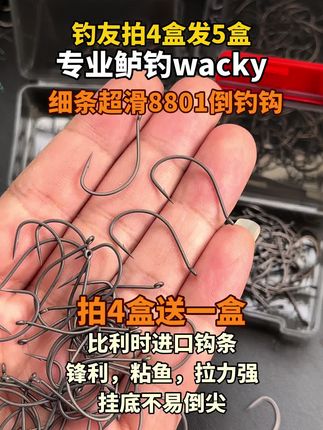 #路亚 #路亚野钓 #路亚鳜鱼 #路亚鲈鱼 #路亚钓鱼