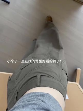#小个子穿搭 #梨形身材穿搭大赏 #H型身材的邪修穿搭 #工装裤穿搭 #藏肉显瘦穿搭