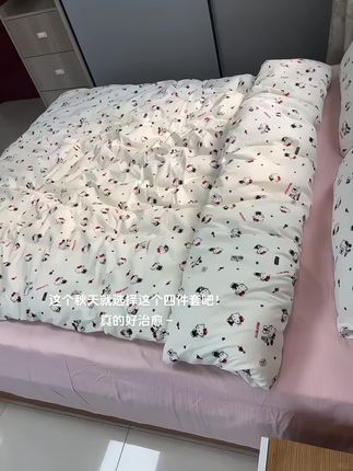 这个秋天就选择这个四件套吧 真的好治愈~#家纺床上用品 #面料柔软舒适 #超便宜超划算 #好物推荐🔥 #宿舍好物