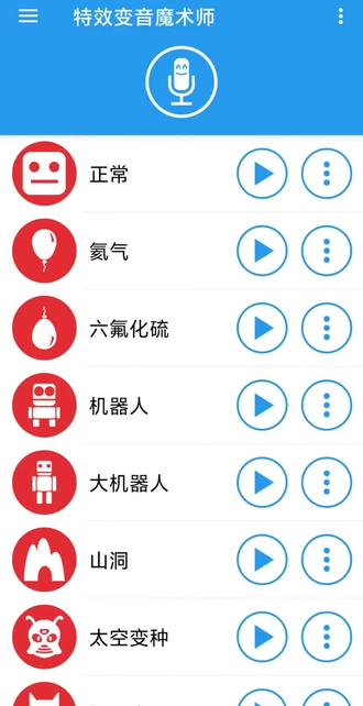 康神开播了🤔真的假的😑我靠😧真开播了🥵 #康神开播了