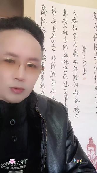 骆恒光
浙江省书法教育研究会理事长、浙江省余任天艺术研究会会长
骆恒光,号翼之,1943年6月生于浙江省诸暨市,1969年毕业于浙江美术学院(现中国美术学院)。现任浙江教育出版社编审、浙江省书法教育研究会理事长、浙江省余任天艺术研究会会长,中国书法家协会会员、西泠印社社员、浙江省文史研究馆馆员