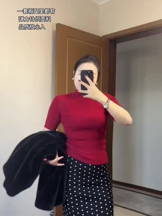 #好物推荐 中领五分袖气质针织薄款打底衫女2025秋季新款洋气半高领毛衣#中领打底衫 #五分袖毛衣 #针织衫 #半高领毛衣