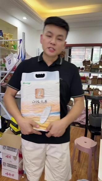 非常好吃的江汉大米,现在买价格很划算#江汉大米推荐