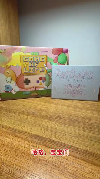 吉米小卡开箱
#陈浚铭 #周边 #开箱 #tf家族四代 #新音卡包