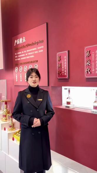 重磅福利!第八代五粮液扫码抽奖活动来啦🎁即日起至2026.11.25,开瓶扫码即可参与!一瓶一机会,惊喜好礼等你拿~品酒赢奖两不误,下一个幸运儿就是你!#第八代五粮液#开瓶扫码#惊喜大礼