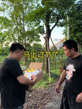 过节了搞点水果吃又脆又甜的苹果。#苹果