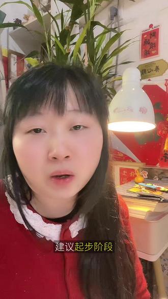 谷歌广告如何避开烧钱陷阱#独立站 #独立站运营 #独立站搭建 #外贸 #跨境电商