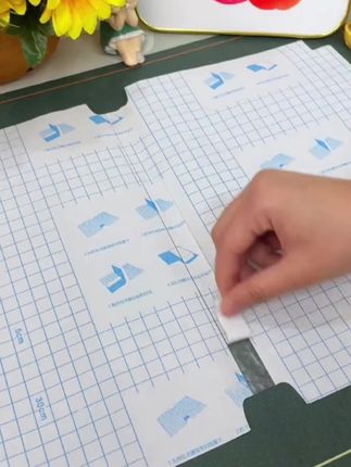 【可知之】自粘书皮防水透明钻石包书初中高中书皮包书皮自粘包书皮 #包书皮 #书皮 #自粘书皮