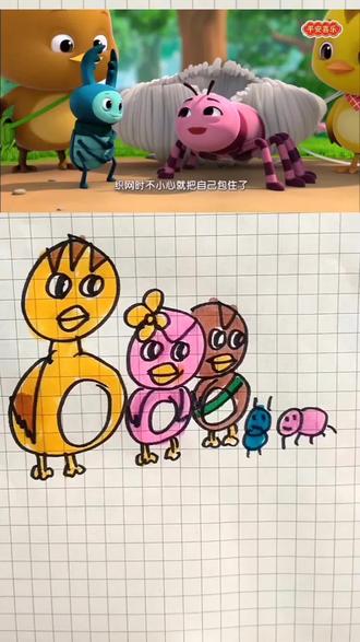 萌鸡小队简笔画#简笔画 #创意儿童画 #动画