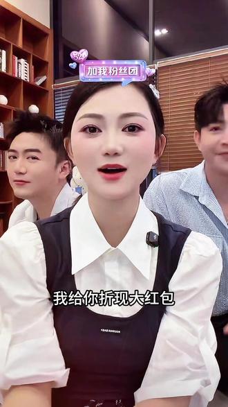 快点参与抽奖啦,发视频记得@笑笑姐👑送韩国游 #笑笑姐我要去韩国 #笑笑姐
