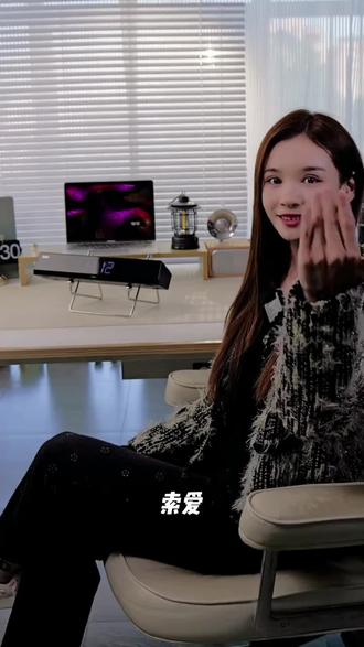索爱SH39电脑音响多功能新款键盘无线蓝牙音响重低音炮音箱