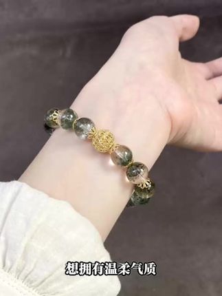 绿幽灵水晶手串#水晶#水晶手串#性价比#时尚饰品#精致女人