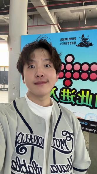 #夏都梦想季音乐节 #摇滚 @抖音小助手