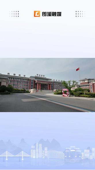 我县2025年高考、中考考点外语听力播放系统检查验收工作会议在郎溪中学召开