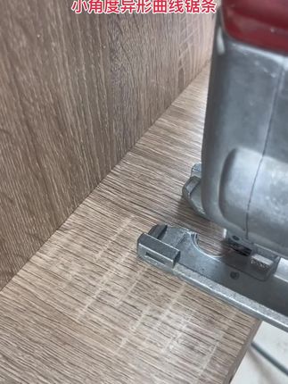 #全屋定制#木工#热门