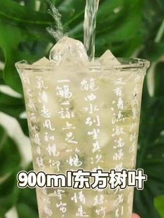 #好喝不贵 #无限回购的宝藏单品 #口感特别好